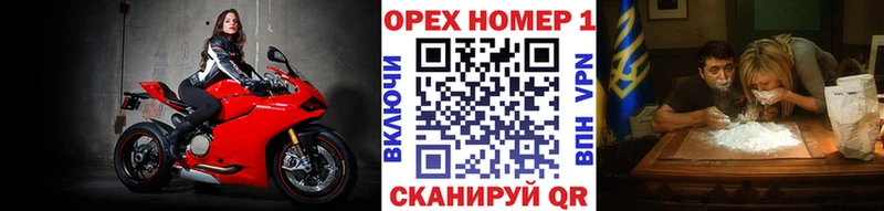 Названия наркотиков Няндома АМФ  ГАШ  СОЛЬ  МАРИХУАНА  Кокаин 