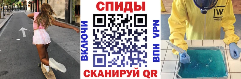 АМФ Premium  цена наркотик  Няндома 