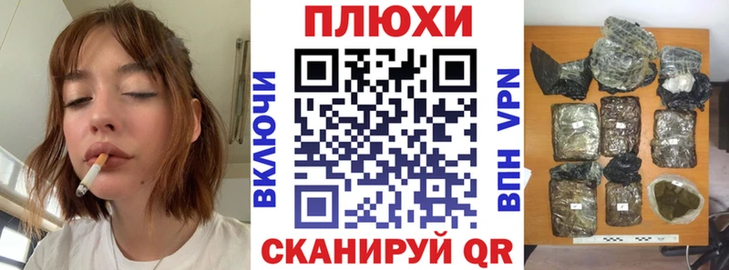 Гашиш Ice-O-Lator  наркота  Няндома 