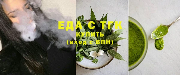 шишки Наволоки