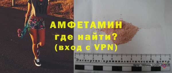 стафф Надым