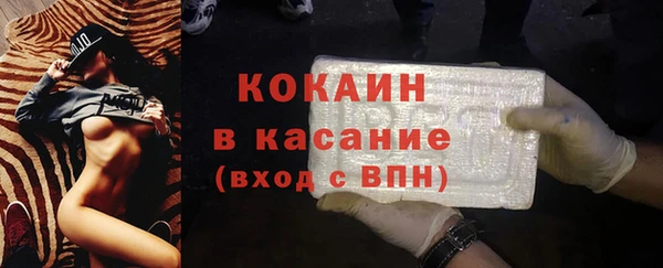 крисы Навашино