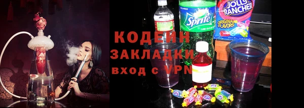 крисы Навашино
