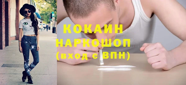 крисы Навашино