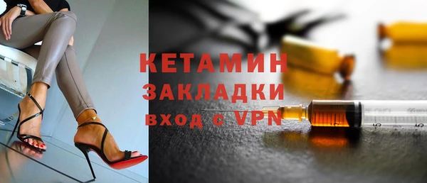 крисы Навашино