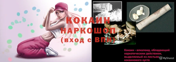 крисы Навашино