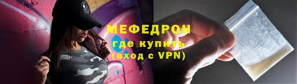 крисы Навашино