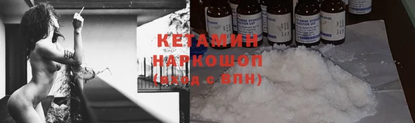 крисы Навашино