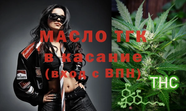 шишки Наволоки