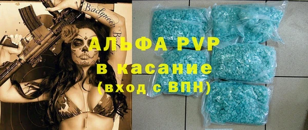 шишки Наволоки