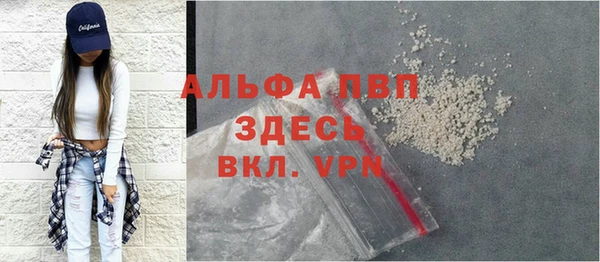 крисы Навашино