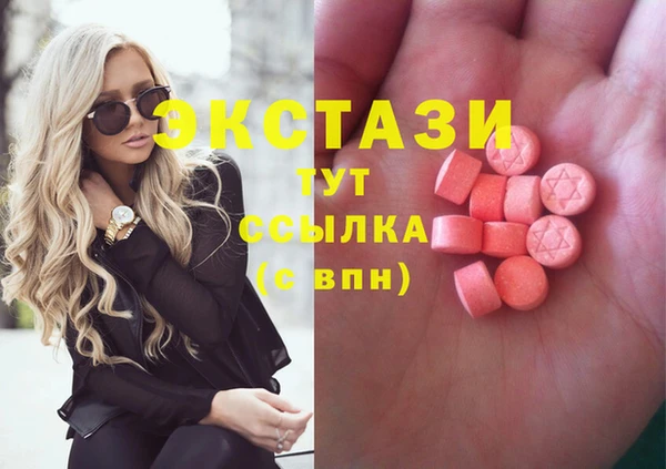 крисы Навашино