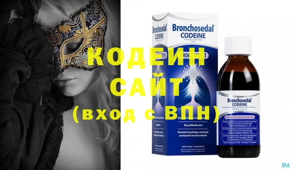 крисы Навашино
