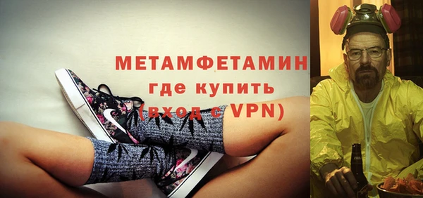 крисы Навашино