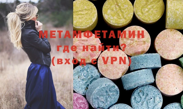 стафф Надым